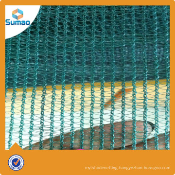 Modern HDPE mono wire green fruit fly nets